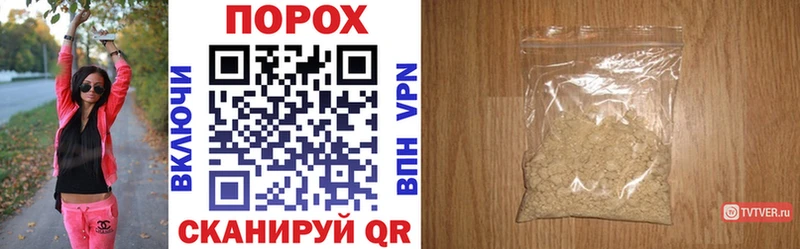 наркошоп  Ельня  АМФЕТАМИН 97% 