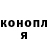 Канабис гибрид Kareem Moore