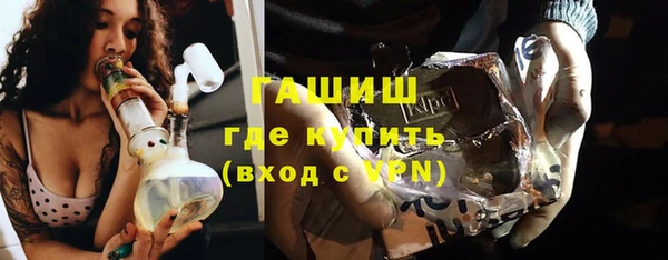 кокаин премиум Беломорск