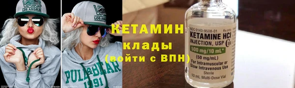 соль курить ск Белоозёрский