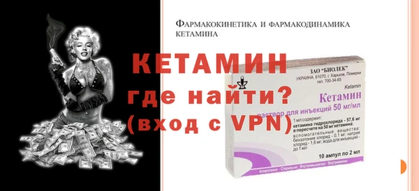 кокаин премиум Беломорск