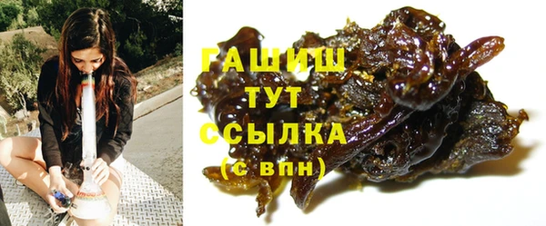 соль курить ск Белоозёрский