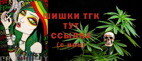 кокаин премиум Беломорск