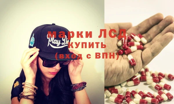 соль курить ск Белоозёрский