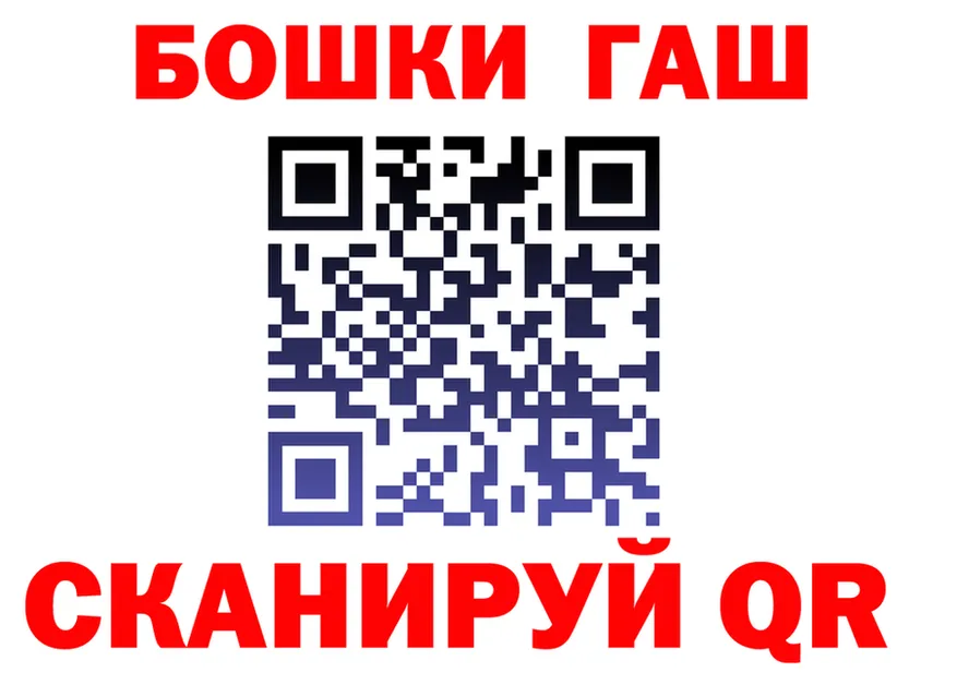 Кетамин VHQ зеркало площадка KRAKEN Ельня